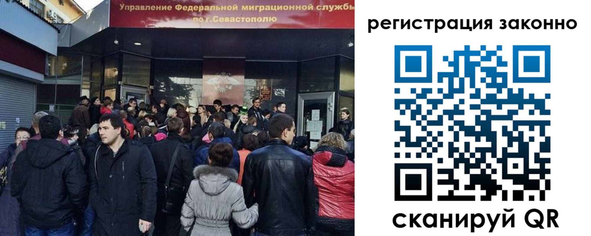 пропишу в квартире в Фурманове